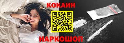 a pvp Новозыбков