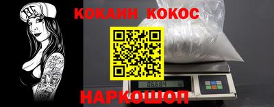 a pvp Новозыбков