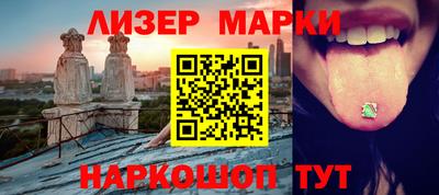 a pvp Новозыбков