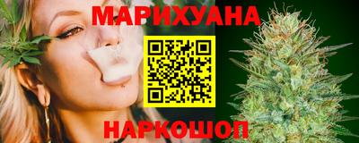 a pvp Новозыбков