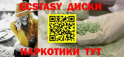 a pvp Новозыбков