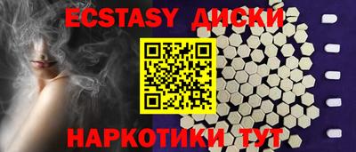 a pvp Новозыбков