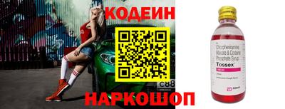a pvp Новозыбков