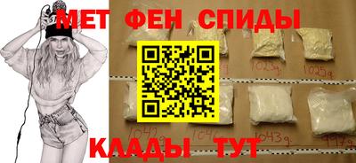 a pvp Новозыбков