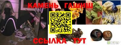 a pvp Новозыбков